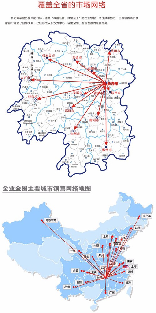 1-140429232QJ32.jpg 1-140429232QJ32.jpg