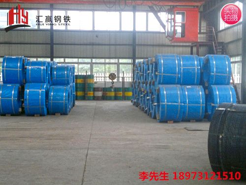 低松弛預應力鋼絞線