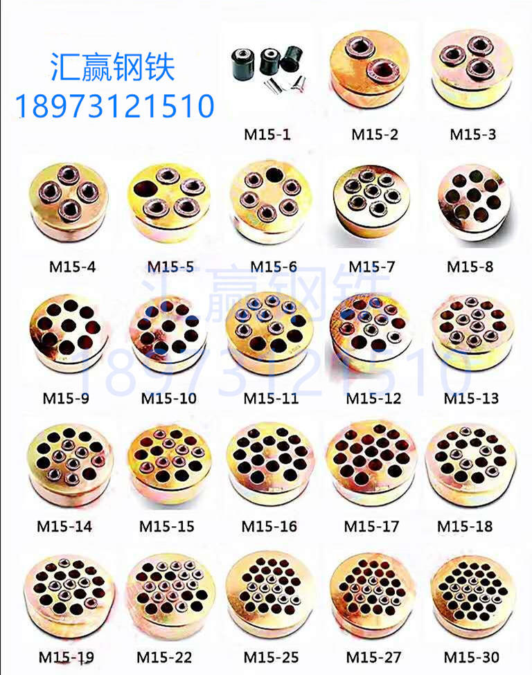 錨具孔位排布.jpg 錨具孔位排布.jpg