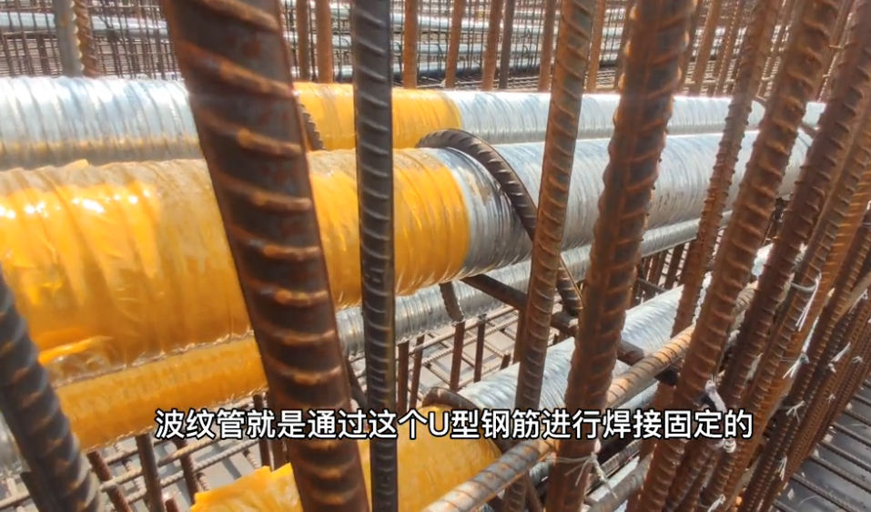 U型鋼筋.jpg U型鋼筋.jpg