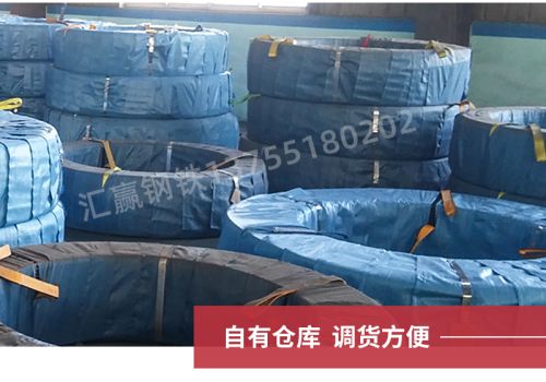 無粘結(jié)鋼絞線詳情頁_09.jpg 無粘結(jié)鋼絞線詳情頁_09.jpg