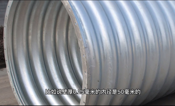 預應力金屬波紋管.jpg 預應力金屬波紋管.jpg