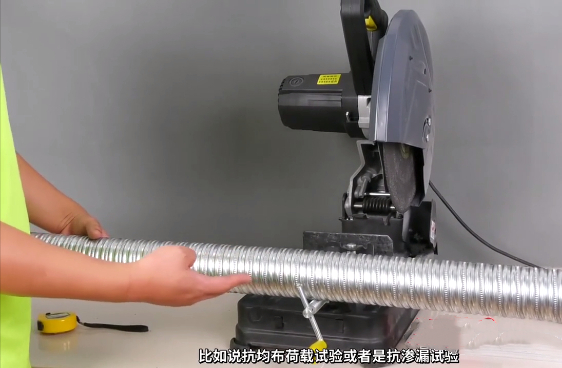 金屬波紋管取樣.jpg 金屬波紋管取樣.jpg