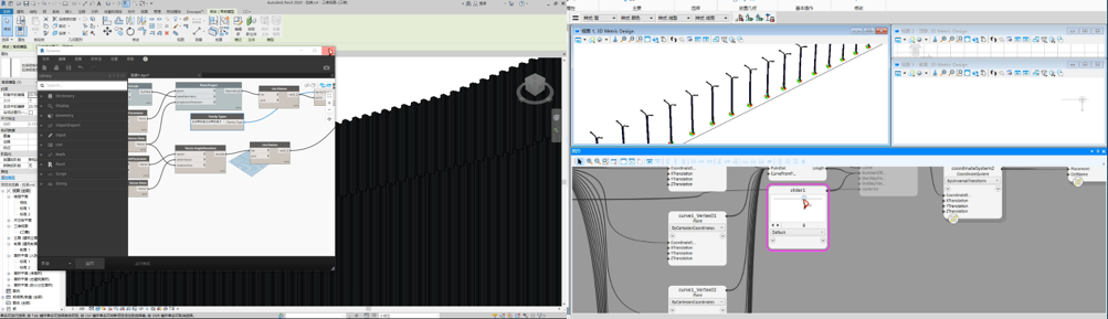 參數(shù)化建模 參數(shù)化建模