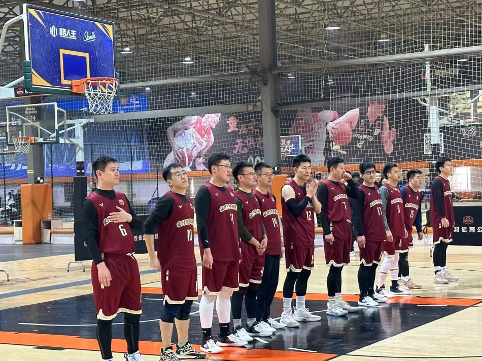 運(yùn)動(dòng)會